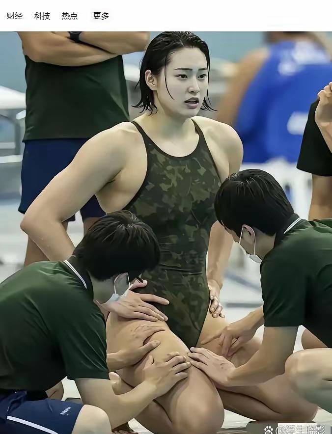 游泳项目惊艳表现，女子选手实力碾压