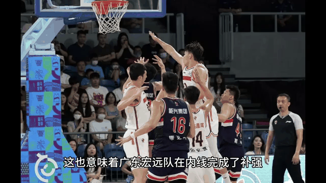 广东宏远队遭遇福建队，胜算差距不容小视