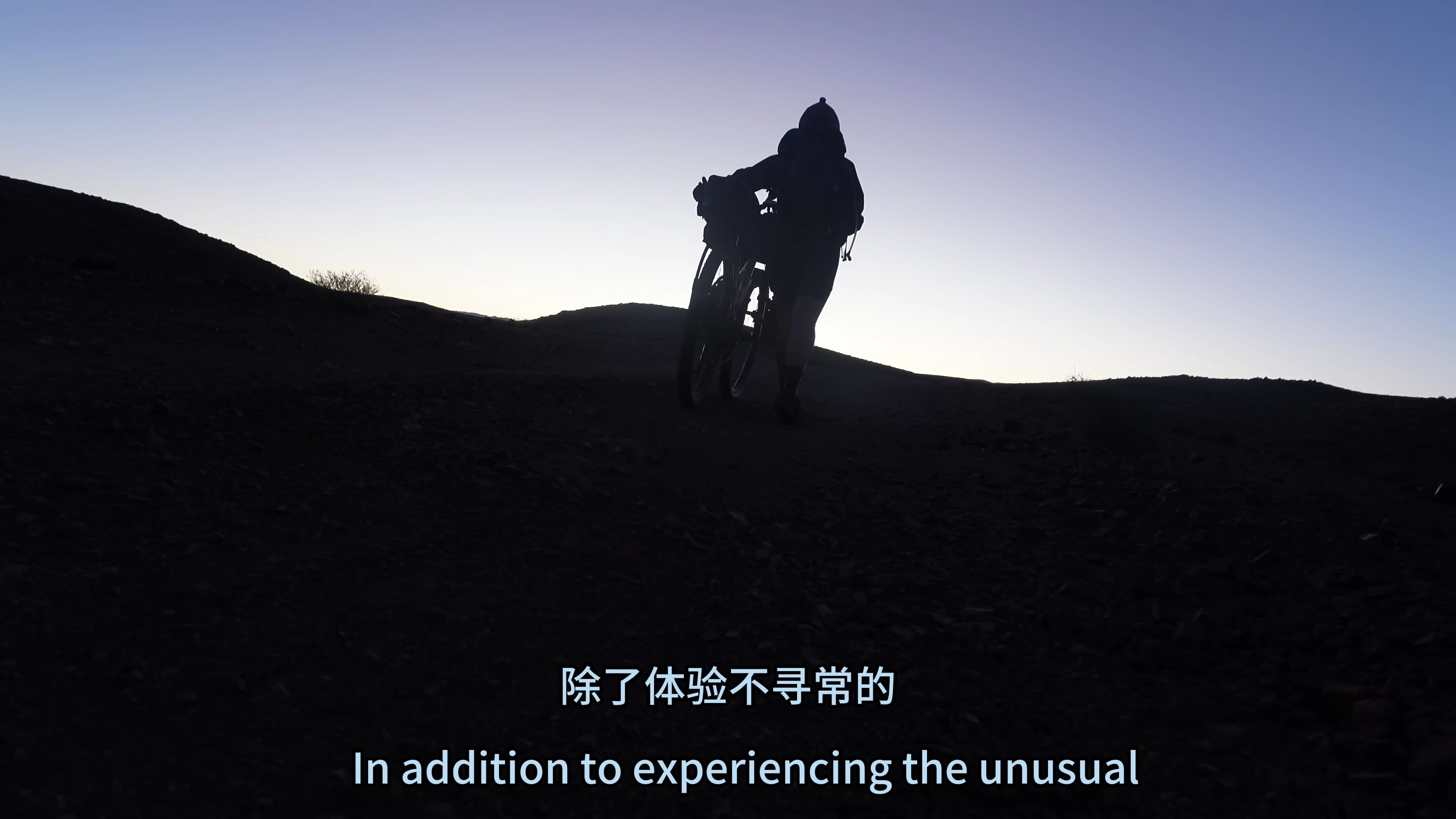 摩洛哥瓦赫达挑战布宜诺斯艾利斯独立，南美德比激烈升级(摩洛哥的格纳瓦音乐)