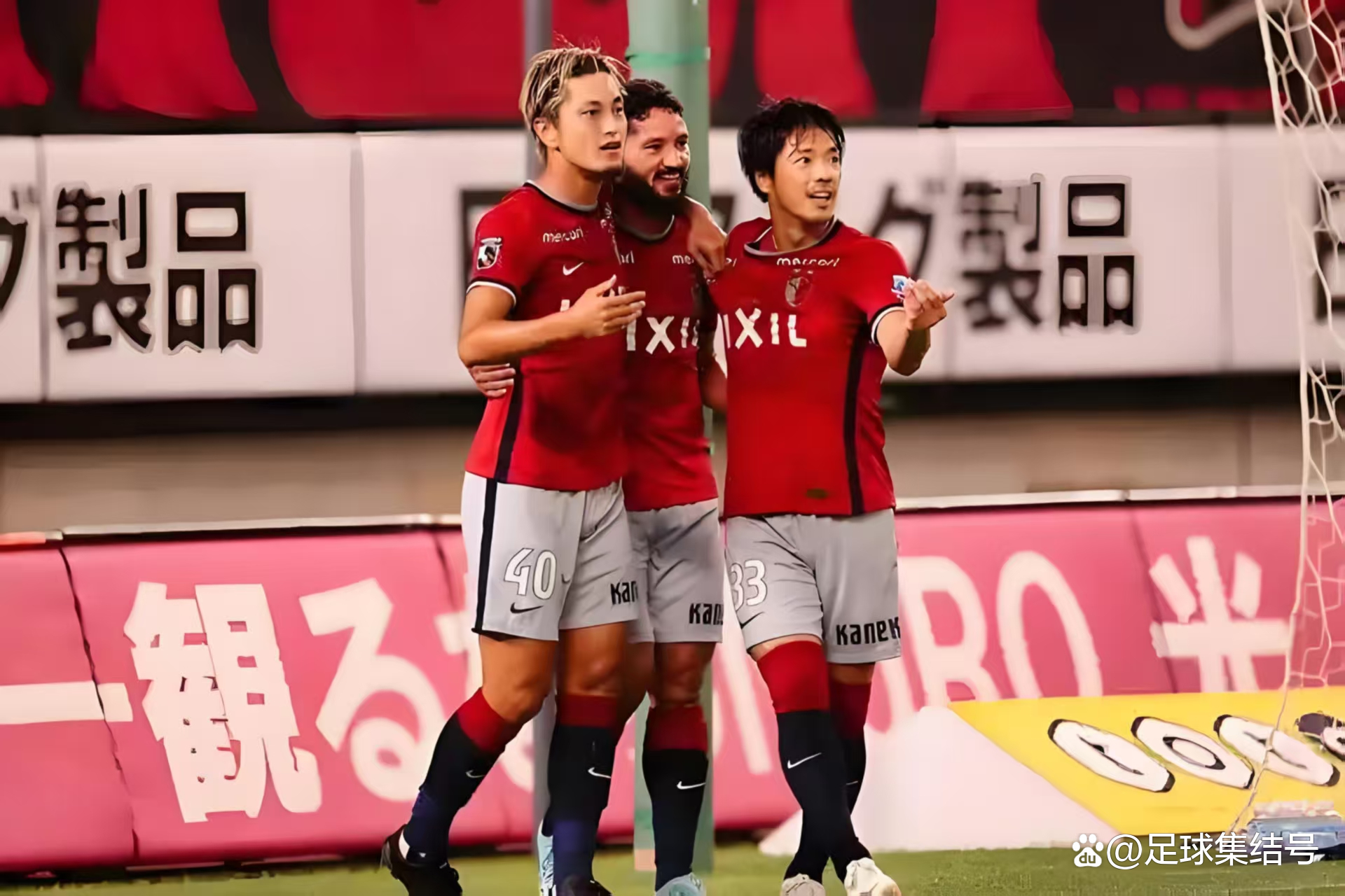 鹿岛鹿角调整后防线，迎战欧洲豪门难度加大的简单介绍