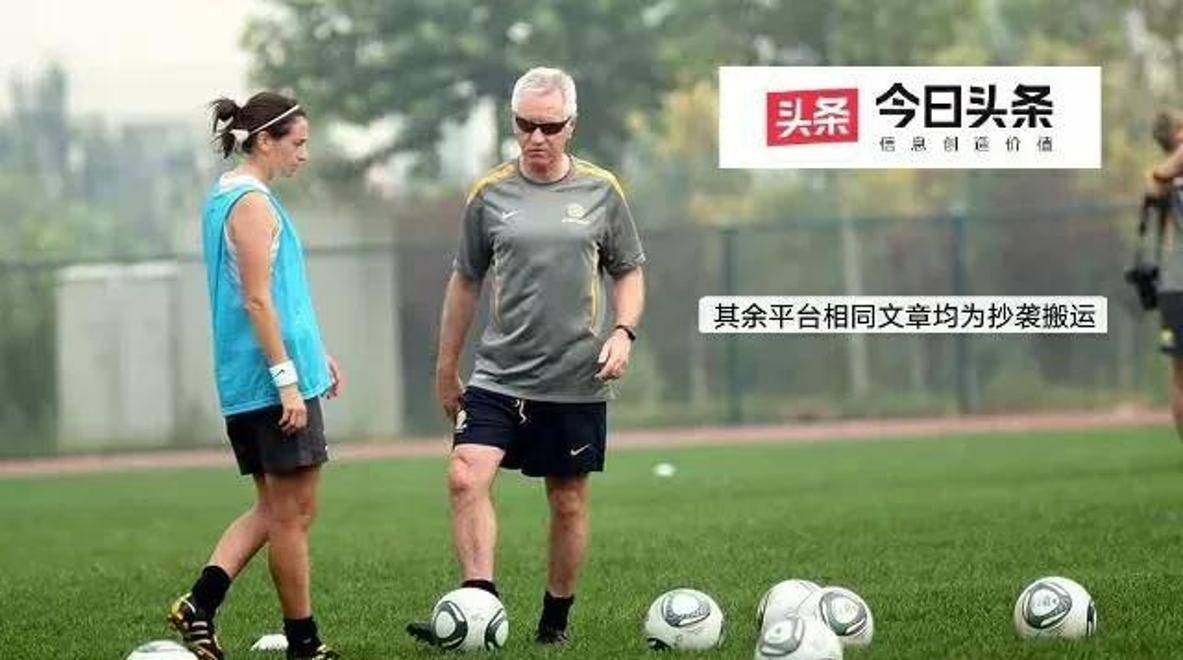 包含已把自己活成了穆里尼奥！与瓜迪奥拉分手，曼城宜早不宜迟的词条