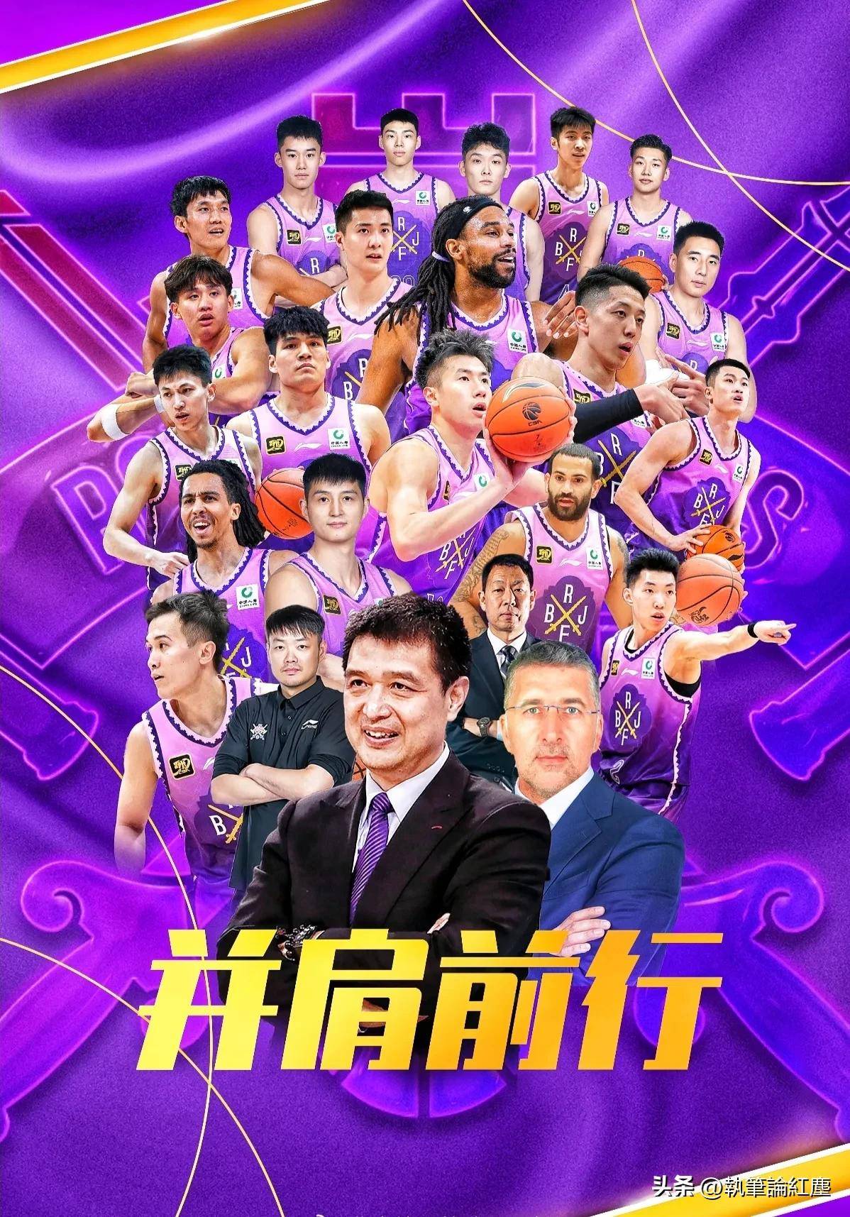 天博体育app-北控官方:闵鹿蕾因个人原因辞职聘请张庆鹏担任主教练的简单介绍