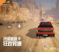 天博体育app-包含曙光先锋迎战怒海狂鲨，拿下关键一胜，统治赛场毫无争议的词条