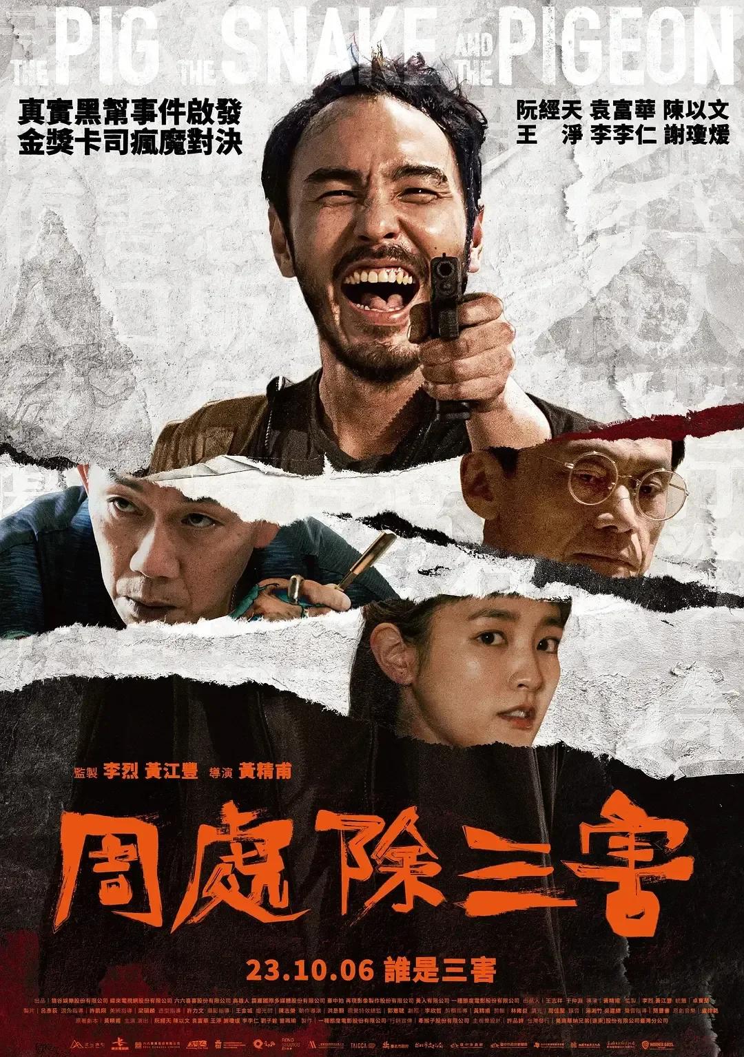 天博体育登录-关于金鹰特攻在英雄联盟赛事中血洗全场，网友热议不断的信息