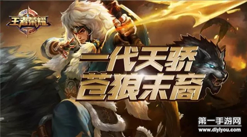 天博体育登录-苍狼突击与金鹰特攻在Apex英雄中上演巅峰对决，最终上演惊天逆转，全场高潮不断