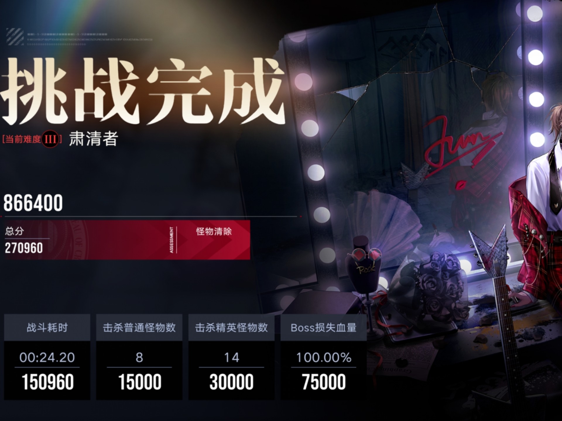 刀塔现场爆点不断，风暴之眼赢下生死局，统治赛场毫无争议