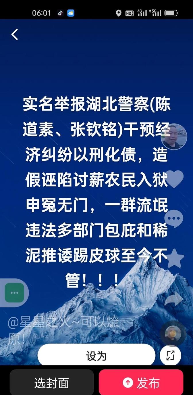 年薪翻4倍达成协议！曝拜仁敲定迪亚斯，利物浦多少钱愿意放人？的简单介绍