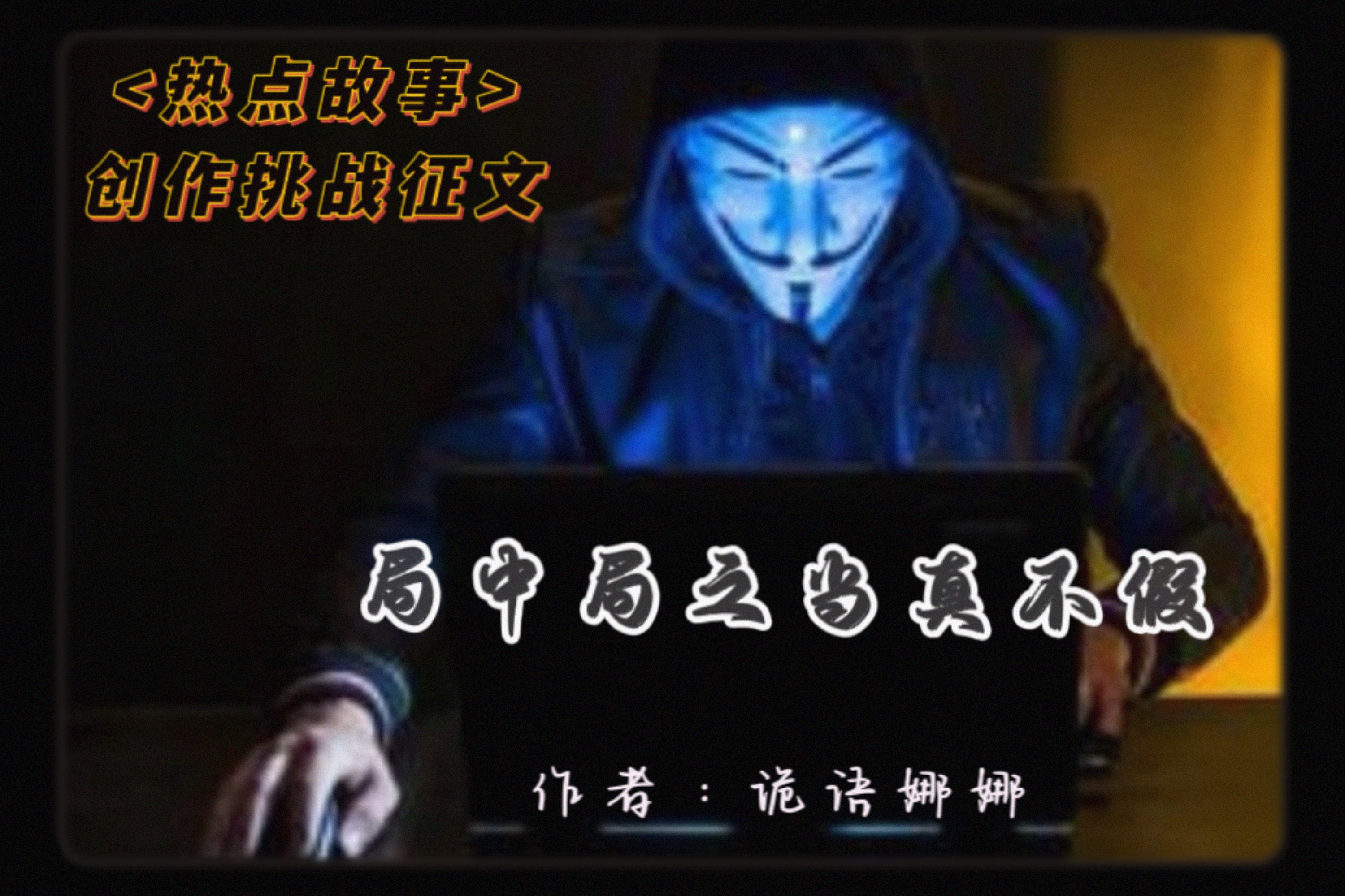 天博体育入口-鏖战五局，逐风者终于连下两城，掌控节奏如行云流水