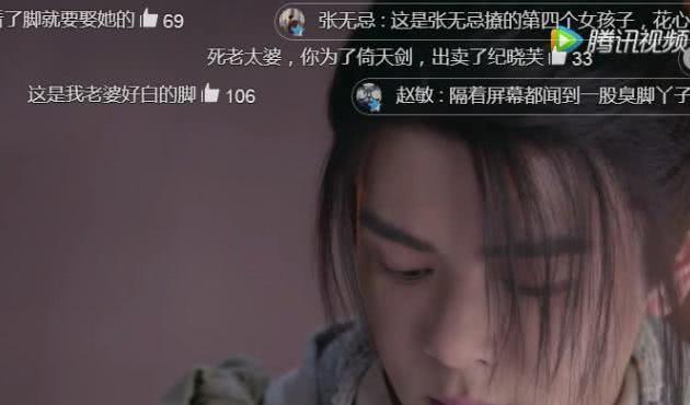 天博体育下载-鏖战五局，赤焰军团终于险胜过关，弹幕刷屏炸裂