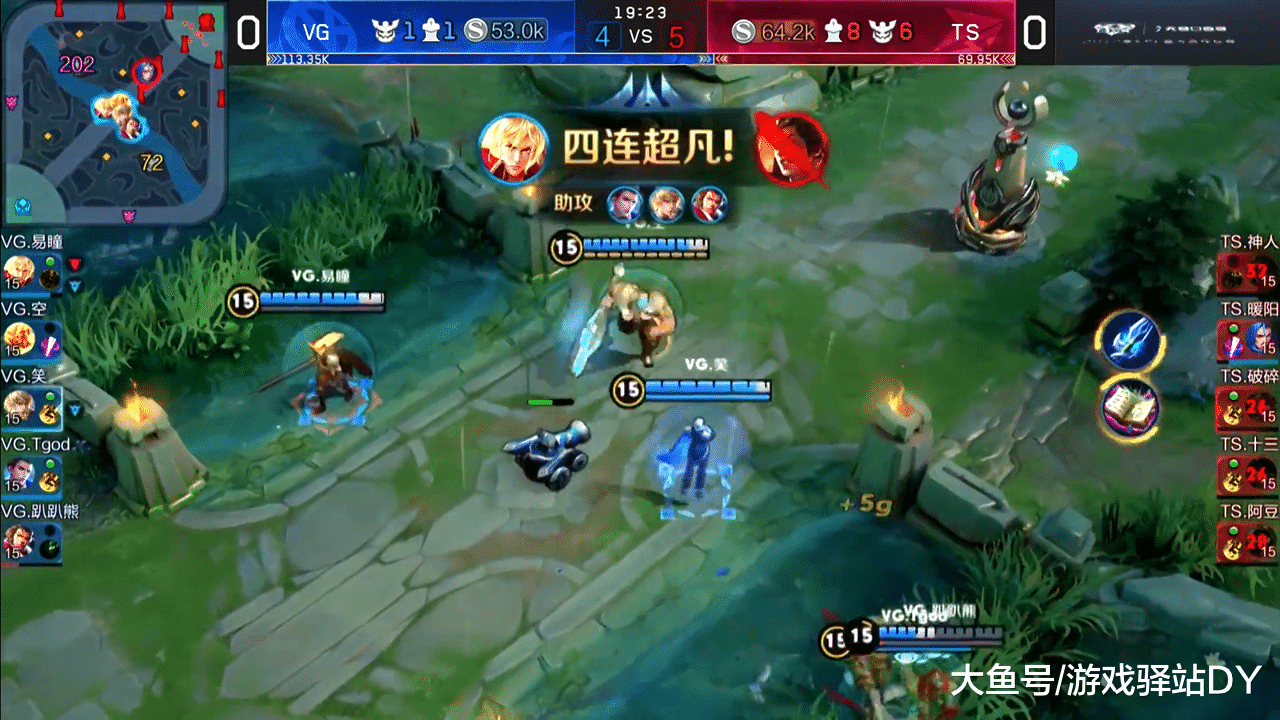 天博体育app-关于王者荣耀国际版焦点战：苍狼突击对战怒海狂鲨，打出自信操作，直播间破纪录的信息