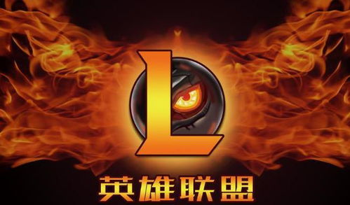 关于Lol有哪些场次可以说，只是输一场比赛，却像输掉一辈子的信息