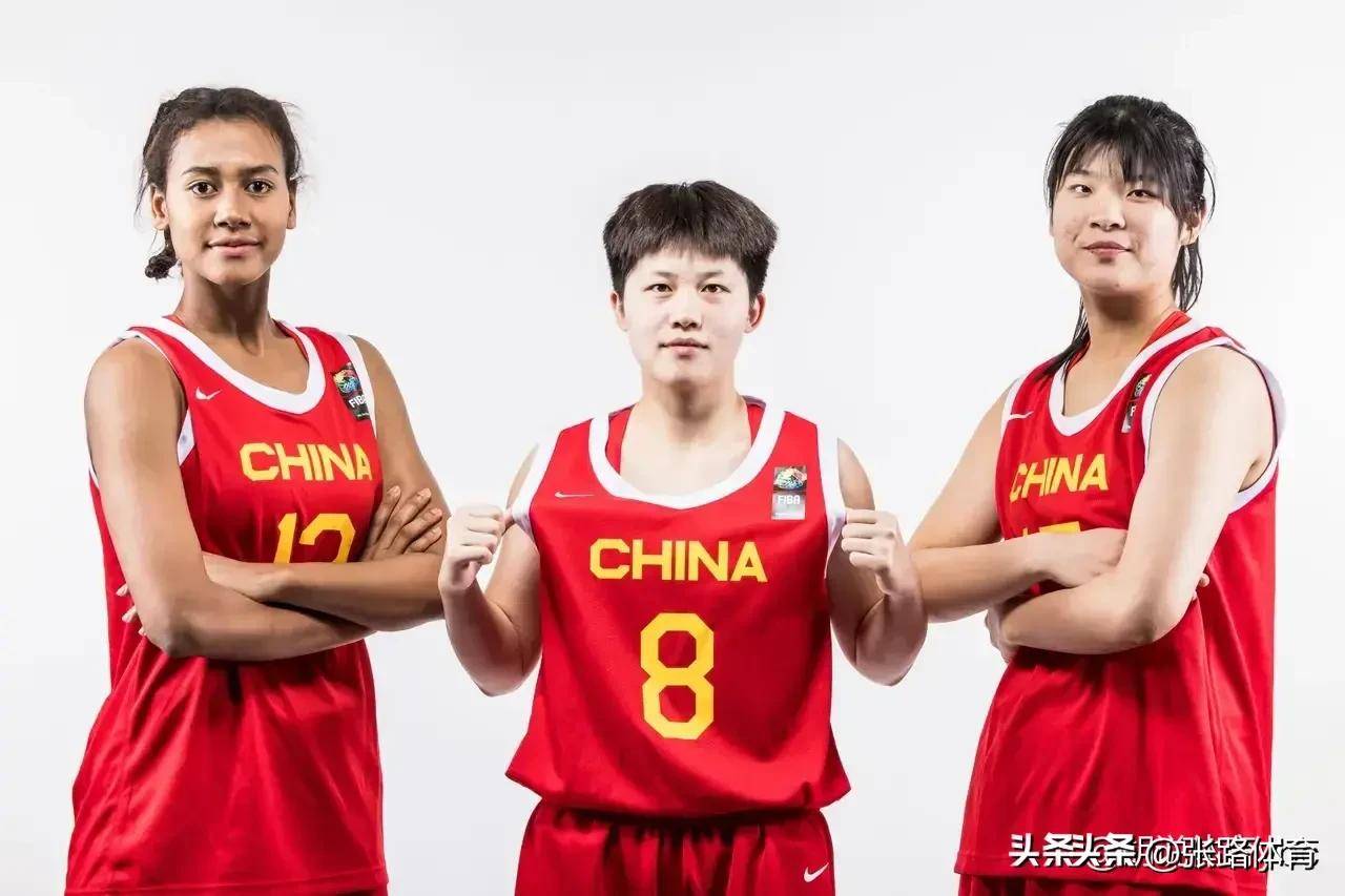 包含U19女篮世界杯-冉珂嘉25+13中国复仇尼日利亚排第11的词条