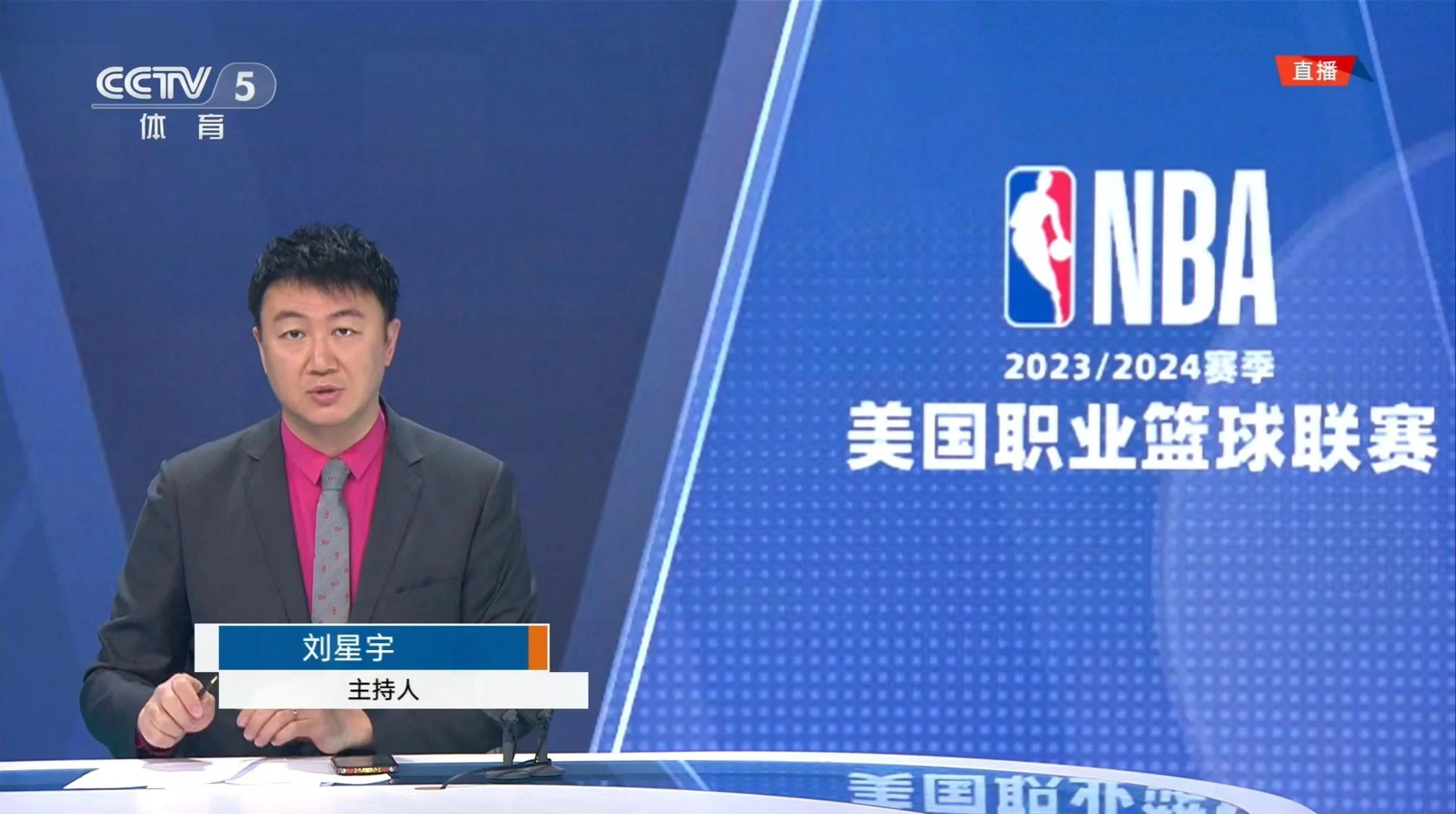 北京男篮近日安排人员观看NBA夏联，考察心仪外援