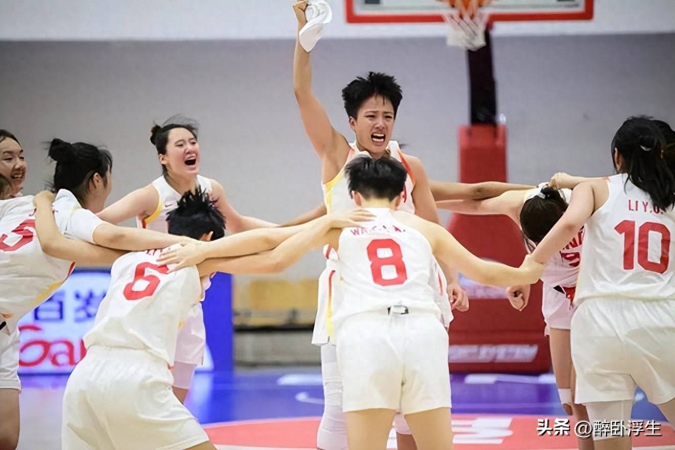 天博体育-U19女篮世界杯-冉珂嘉28+12中国遭逆转首战负尼日利亚的简单介绍