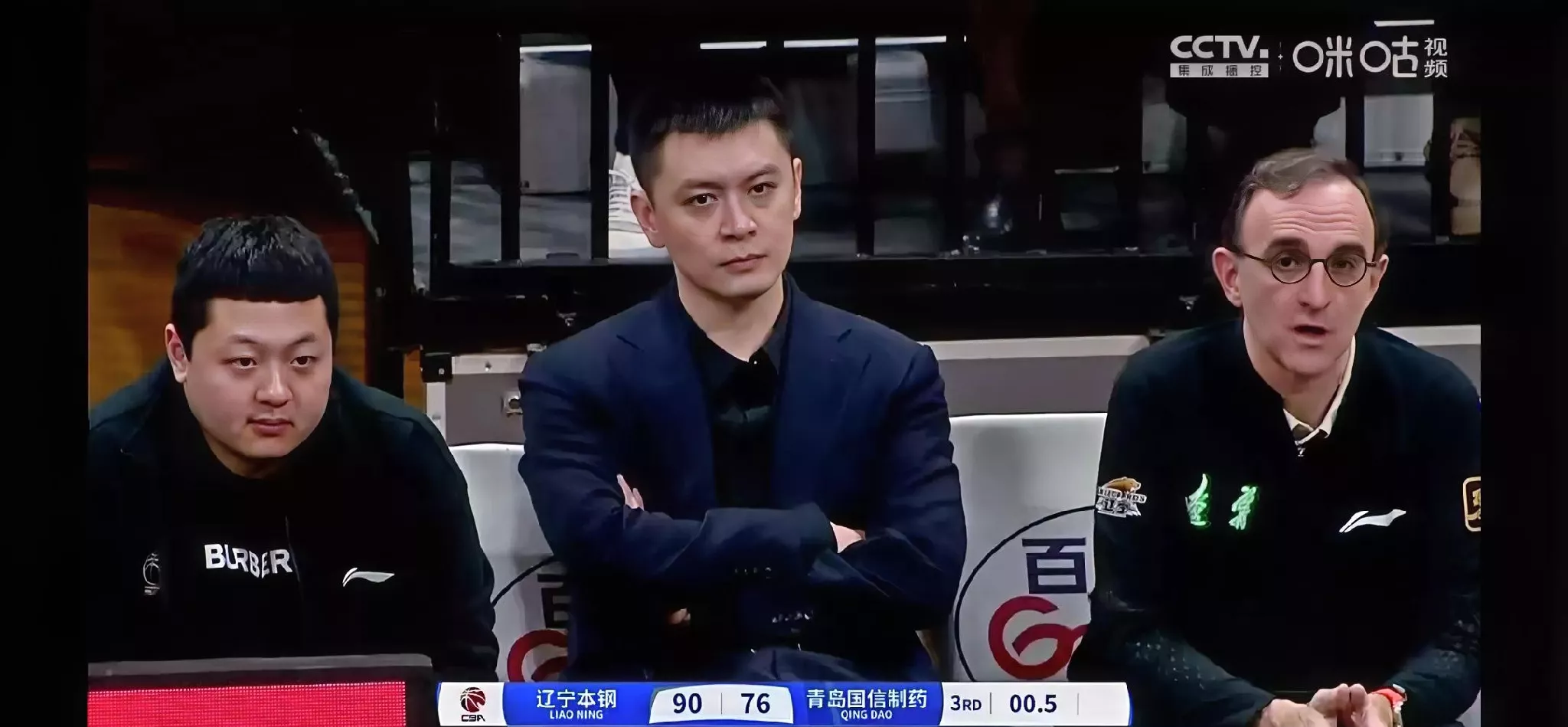 包含反转来得太突然！辽篮真的已经在和克里斯谈合同，杨鸣是真大度啊的词条
