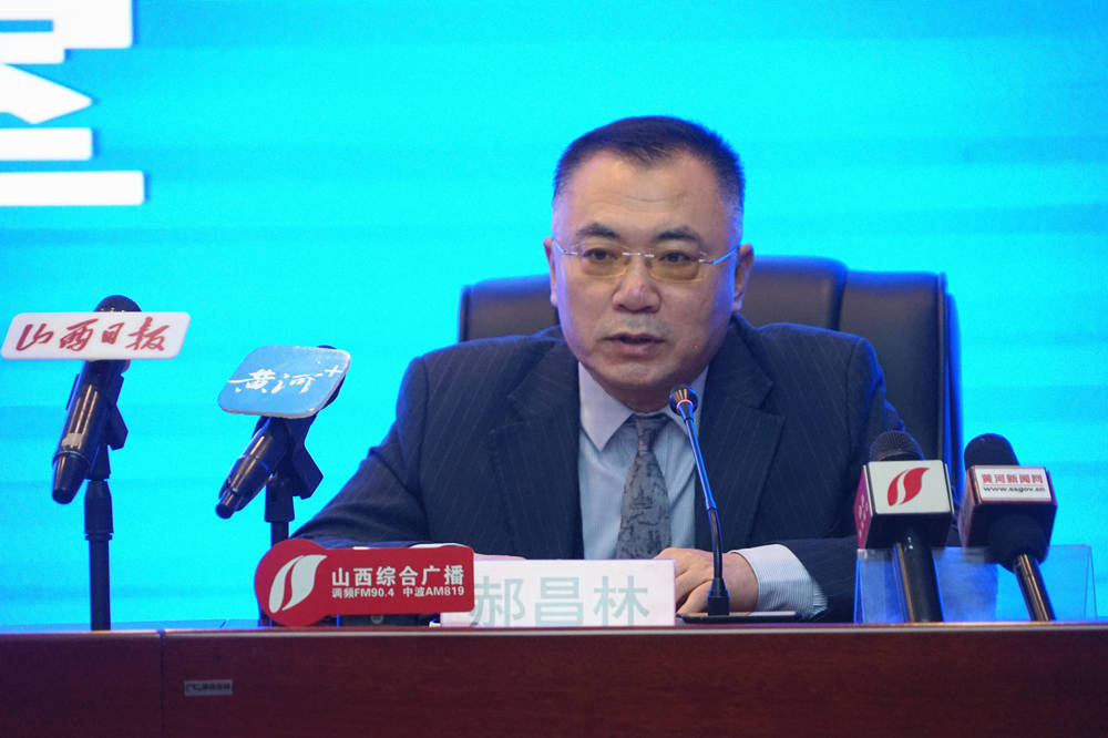 关于媒体人：本周期足球反腐阶段性进入尾声常态化监管继续的信息