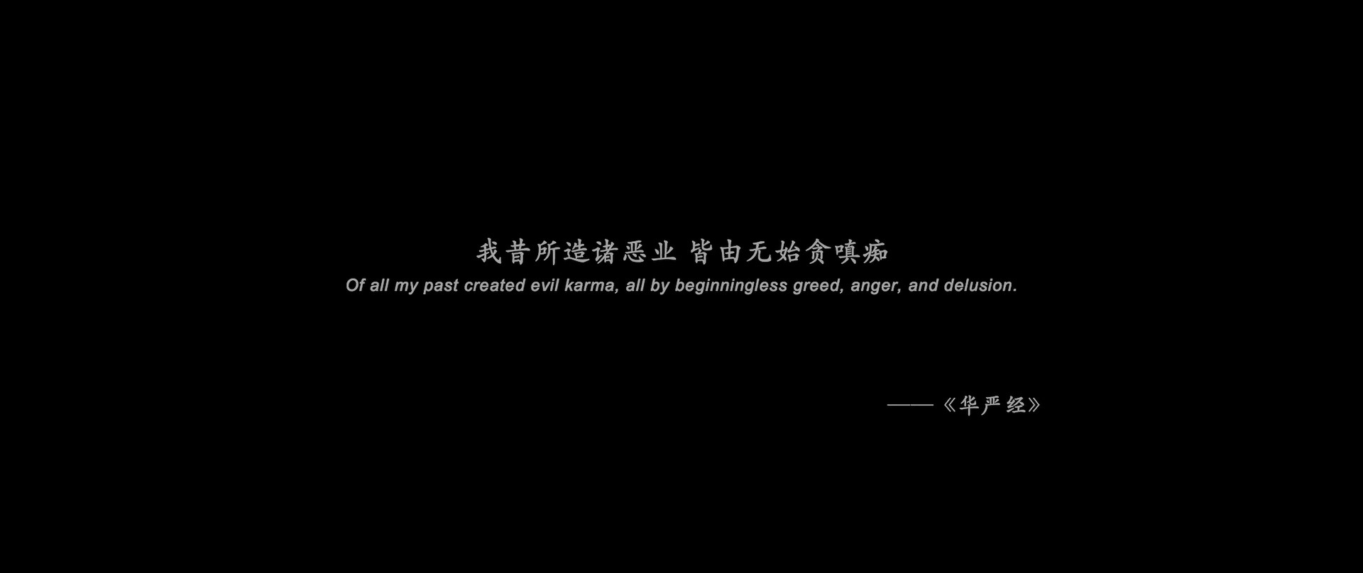 wei有没有可能真的是无辜的