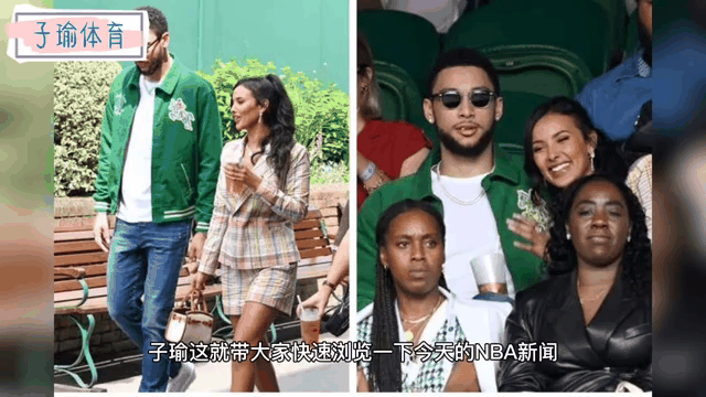 天博体育-一夜交易动态：湖人领跑维金斯下家，火箭一签一裁9人核心出炉