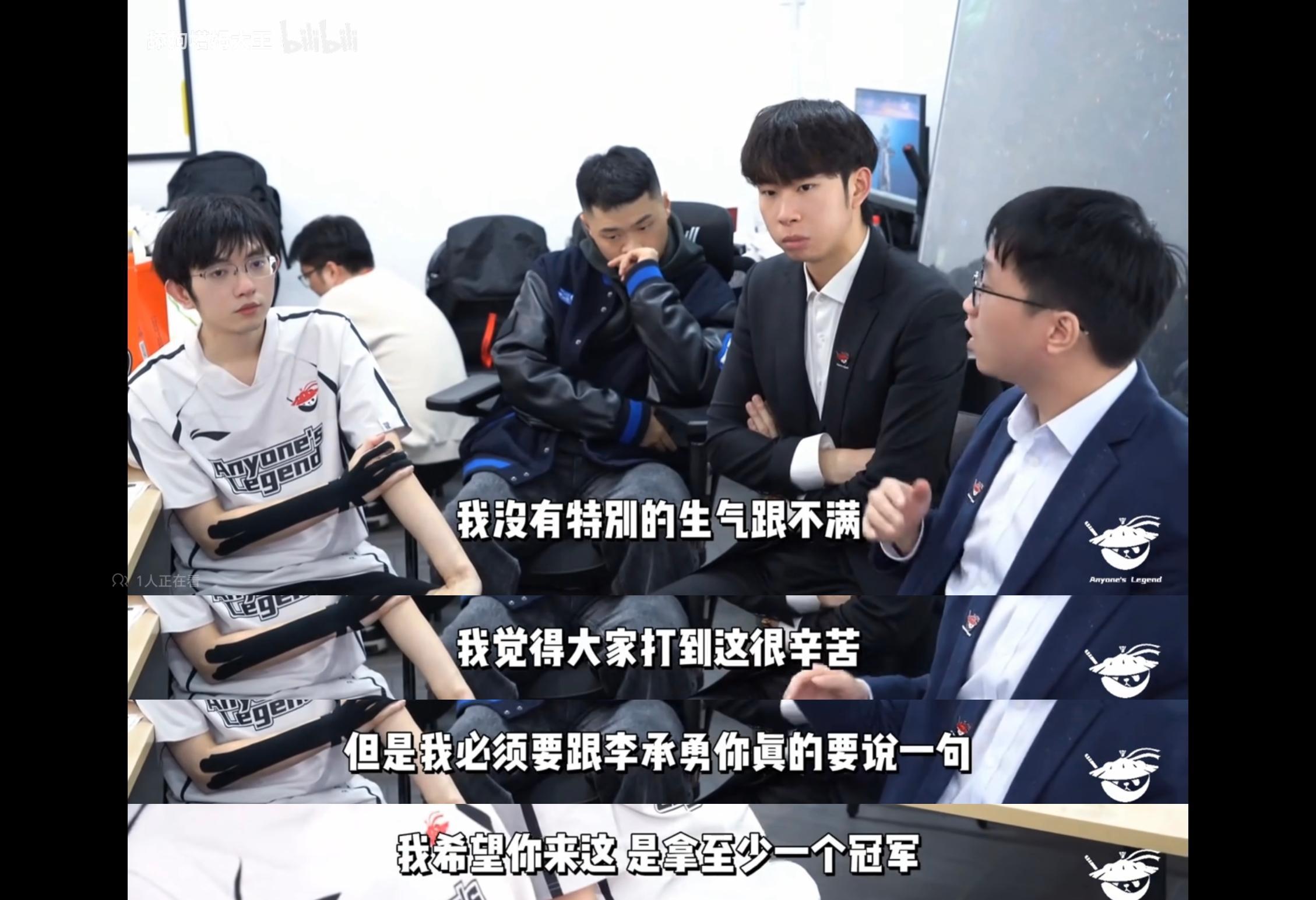 关于LPL“涅槃打野”彻底洗白！2连MVP带队取胜，赛后采访险些落泪的信息