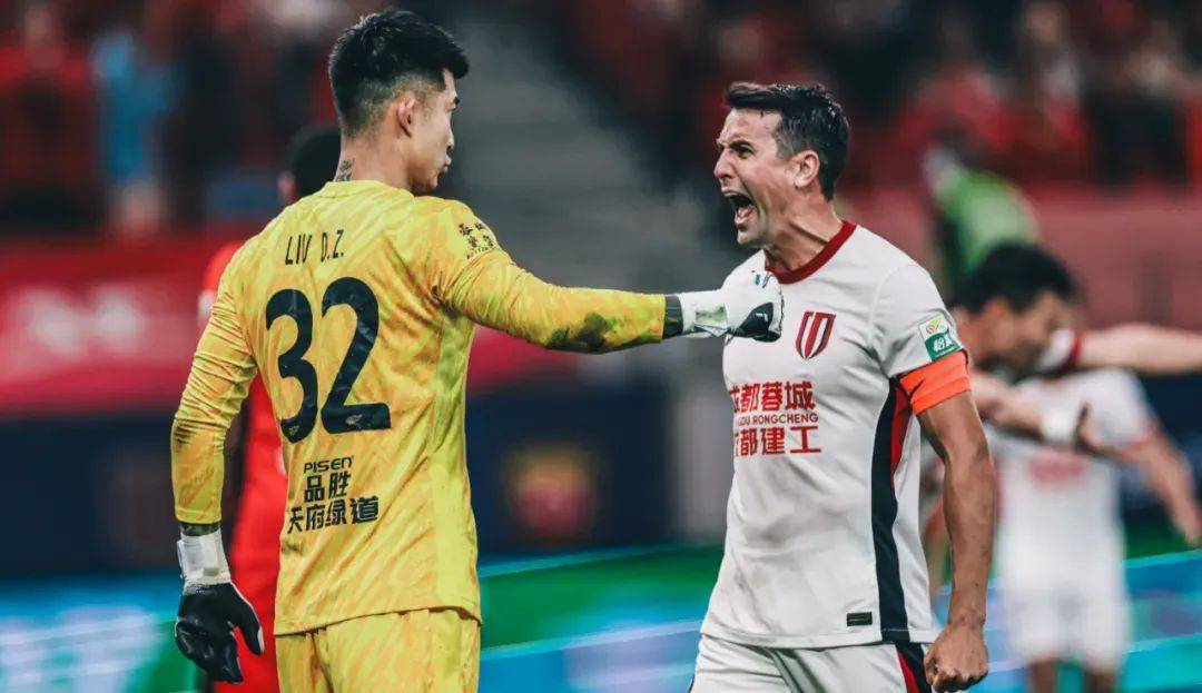 中超-德尔加多传射建功成都蓉城2-0送国安两连败